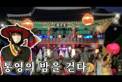유튜브 추출 이미지